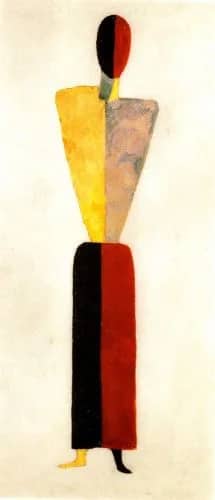 The girl, figure... —  Malevich