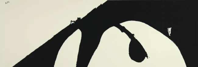 Africa, 1965 —  Motherwell