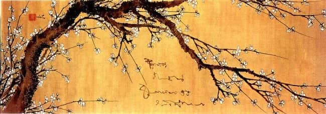 Tronco di susino in fiore —  Hokusai