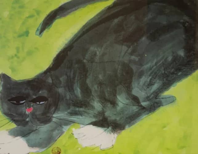 Evening cat —  Walasse Ting