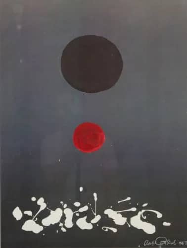 Jetsam 1967 —  Adolph Gottlieb