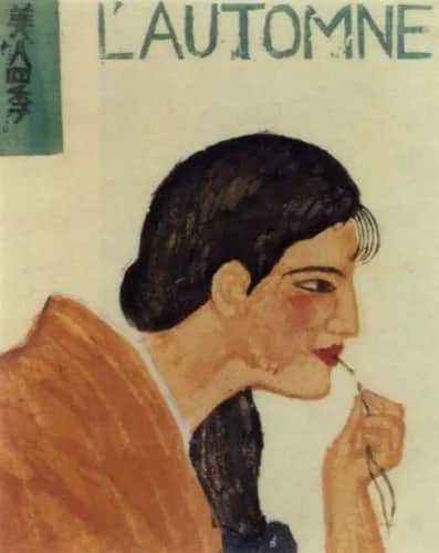 L"automne —  Koshiro