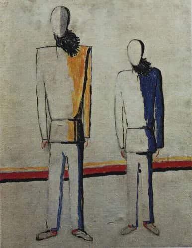 Due contadini —  Malevich