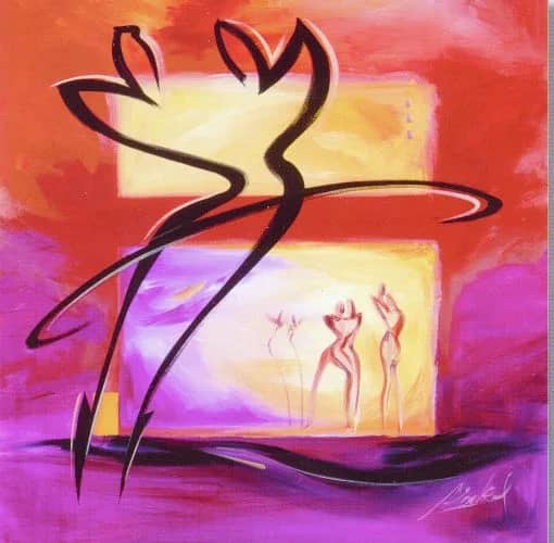 Dancers I —  Gockel