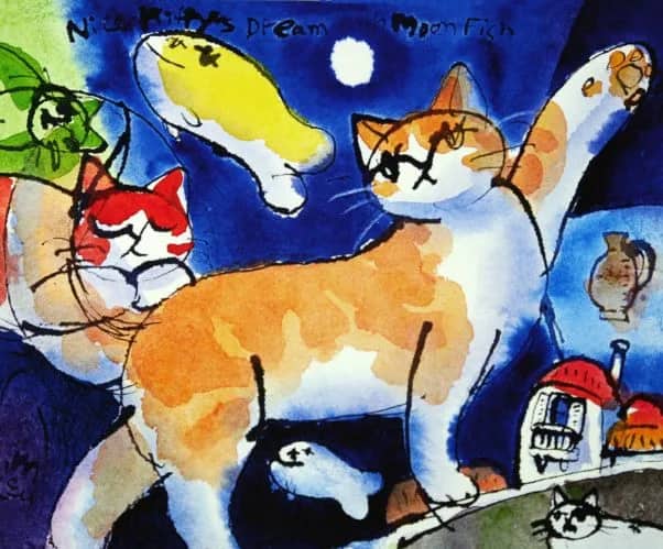 69Nice kitty"s Dream with Moonfish —  Leu, Michael
