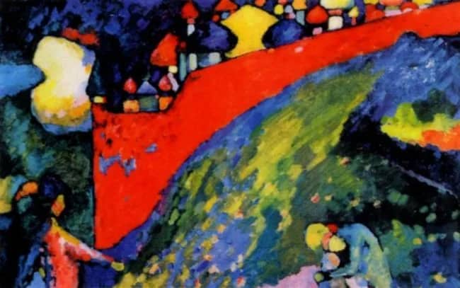 Landschaftsbild —  Kandinsky