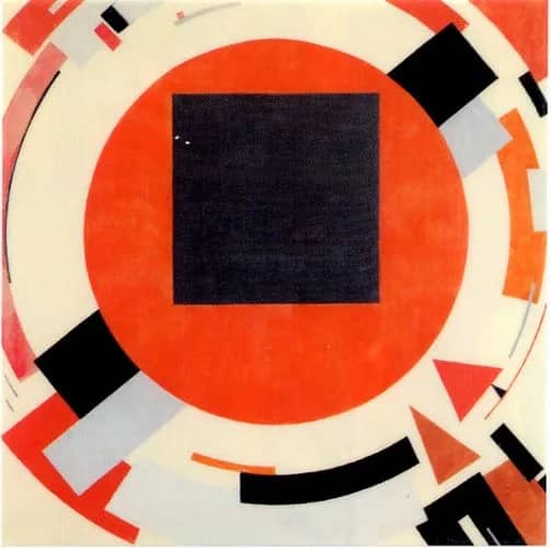 Proun 1924 —  El Lissitzky