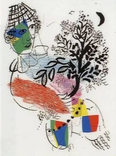 Illustration, 1958 —  Chagall