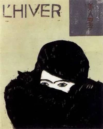 L"hiver —  Koshiro