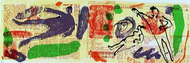 Free true buddha /40 — Dominique Chan